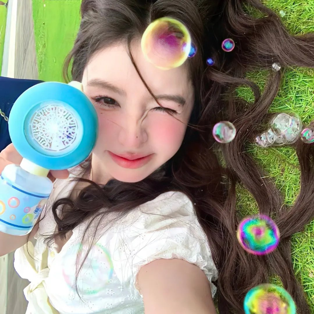 辣死你妈